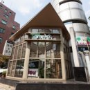 남촌빌딩, 서초원 이미지