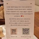 카츠백성정두정점 이미지