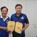 아산시선거관리위원회 이미지