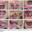 김동현치과의원 이미지