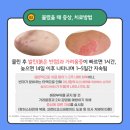잠실원치과의원 이미지