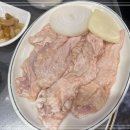 제일막창 이미지