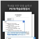 %프로&퍼센트