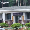 유천1리마을회관 이미지