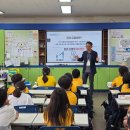 태강삼육초등학교 이미지