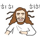 핫사천 마라탕 이미지