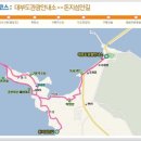 (주)은하수관광 Daum카페