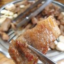 장승포삼오정참숯숯불갈비
