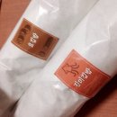 김빱요김빱