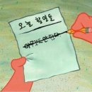 책은 읽고 생각은 익고 - 어떻게 살 것인가? | 게으른 완벽주의자가 읽은, 야망은 큰데 게으른 사람을 위한 책 후기 입니다