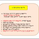삼오약국 이미지