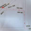 2025년 12월12일 둘째금요일 송년회 &amp; 제33회 정모 라이브 공지 이미지