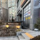 당산4가 공중화장실 | 영등포 당산 데이트 할만한 곳 맨홀커피