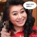 옥스퍼드어린이집 | 영어유치원 안 보내고 엄마표 영어 하려다 멘붕 온 40개월 현실 후기, ORT는 언제쯤 살까?