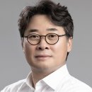 디벨로퍼