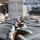 지귀연판사,, 내란수괴 윤석열 석방에, 재판 촬영도 못하게 막아줘? 이미지