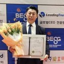 정윤환경 이미지