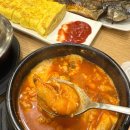들깨마을 맷돌순두부 | 미사 한식 맛집 돌깨마을맷돌순두부 순두부 고등어한상차림 솔직 후기