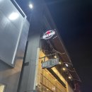 모터시티 | [내돈내산] 이태원 피자 맛집 모터시티 후기