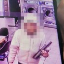 무인빨래방 이미지