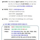 오션차일드 미사센터 이미지