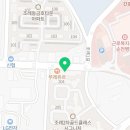 금호부동산골드공인중개사사무소 이미지