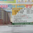다올해피존