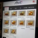 신당2호 공중화장실 | [서울/맛집/식사] 신당동 돈까스 맛집 "긴자료코 신당점" 방문 후기