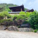 금당한옥펜션 이미지