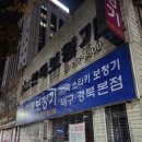 한독보청기 네이버블로그