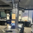 민영축산 이미지