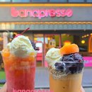 바나프레소 신상 컵빙수 3종 세트 후기, 요즘 제일 반응 오는 쫀득 빙수 먹어봄