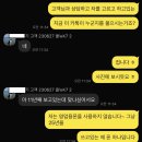 더좋은AD | 예산은 줄었는데 차는 더 좋아졌습니다 (아반떼AD 중고차 출고 후기)