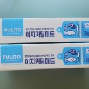 대박사우나 이미지