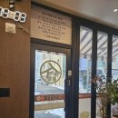 장수본가해장국(1층) 이미지