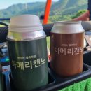 쎈스골프존 이미지