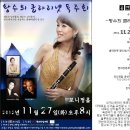 포니정홀 Daum카페