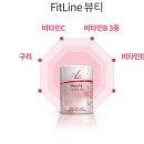 이-프로모션 이미지