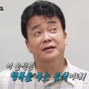 그레잇커피 - 성주군 성주순환로1길 15 | 그레잇커피