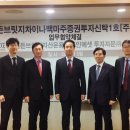 골든브릿지 이미지