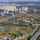 도시계획 행정사 사무소 이미지