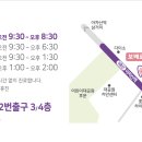보배치과의원 이미지