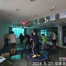 점핑오작교 이미지