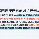 산막공단북11길 네이버블로그