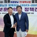 서광아파트경로당 이미지