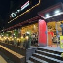 선수촌로21번길 67 이미지