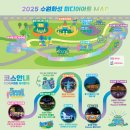 장안문버스정류장 | [주말 축제 추천/도시축제 후기] 긴 연휴 나들이 가기 좋았던 곳, 수원화성 미디어아트쇼