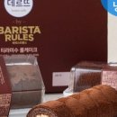 매일의케이크 이미지