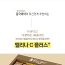 현대대구점동국제약