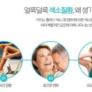 맑은피부과의원 이미지